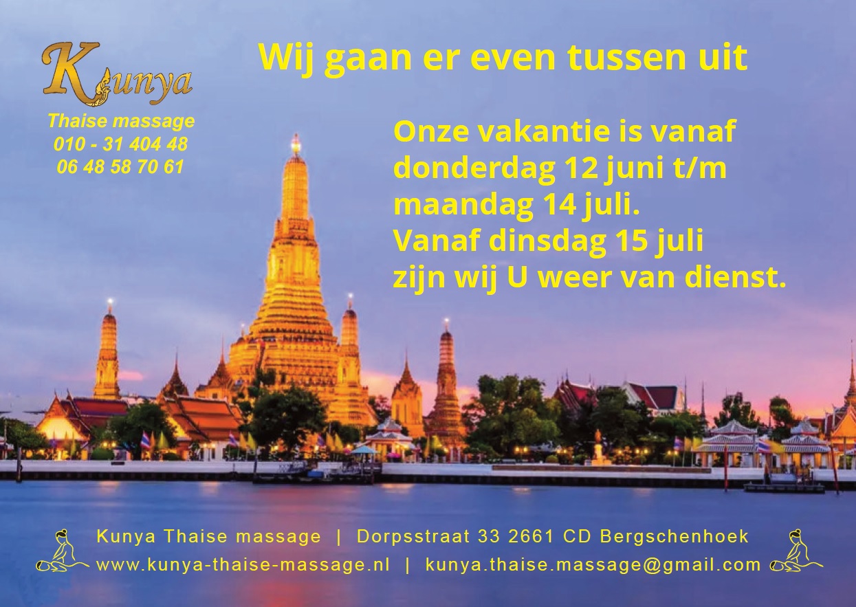 Kunya massage vakantie